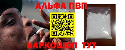 кокаин колумбия Пугачёв