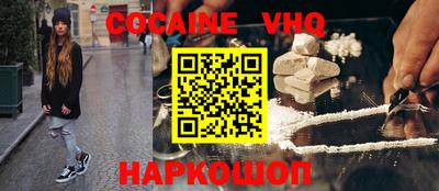 синтетический гашиш Пушкино