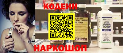 кокаин колумбия Пугачёв