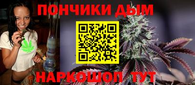 кокаин колумбия Пугачёв