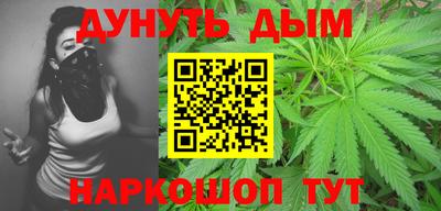 кокаин колумбия Пугачёв