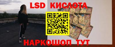 кокаин колумбия Пугачёв