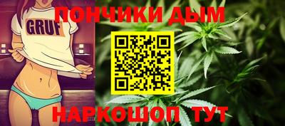 амф Пыть-Ях