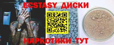 кокаин колумбия Пугачёв