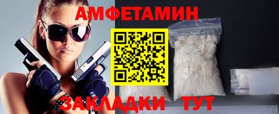 кокаин колумбия Пугачёв