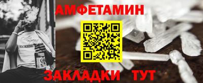 кокаин колумбия Пугачёв