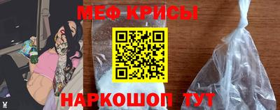 кокаин колумбия Пугачёв