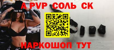 кокаин колумбия Пугачёв