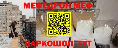 кокаин колумбия Пугачёв