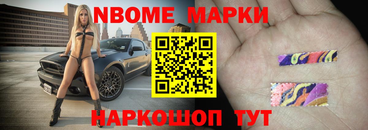 Павлово  Лсд 25 экстази ecstasy  ЛСД экстази кислота  Вход с VPN 